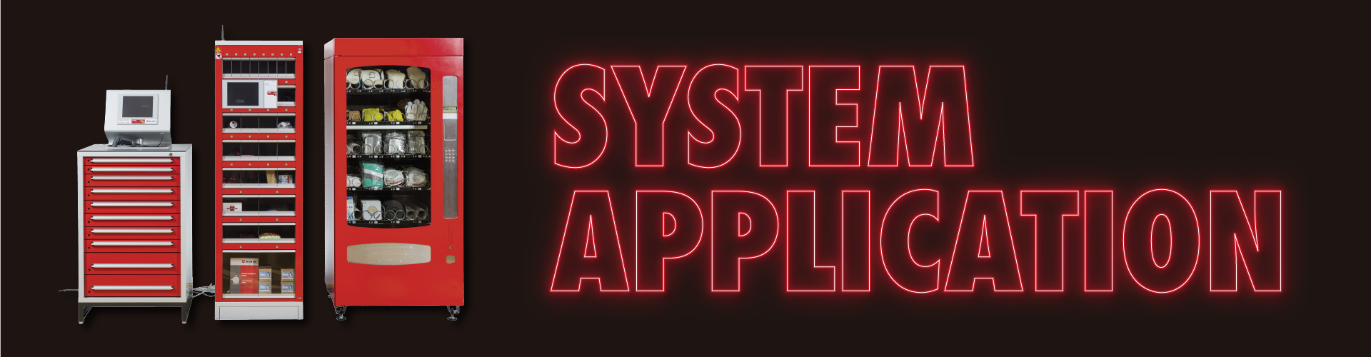 System Application